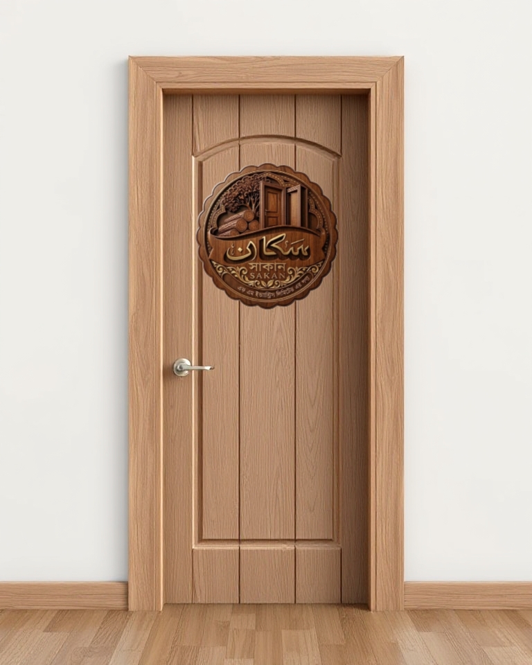 Stylish Door