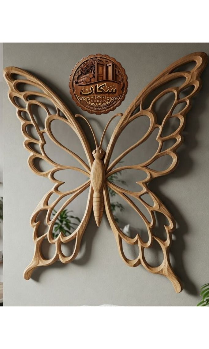 Stylish Door